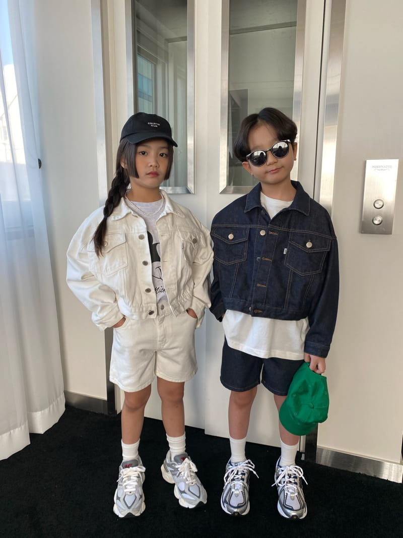 Our - Korean Children Fashion - #childofig - Ellon Jacket - 3