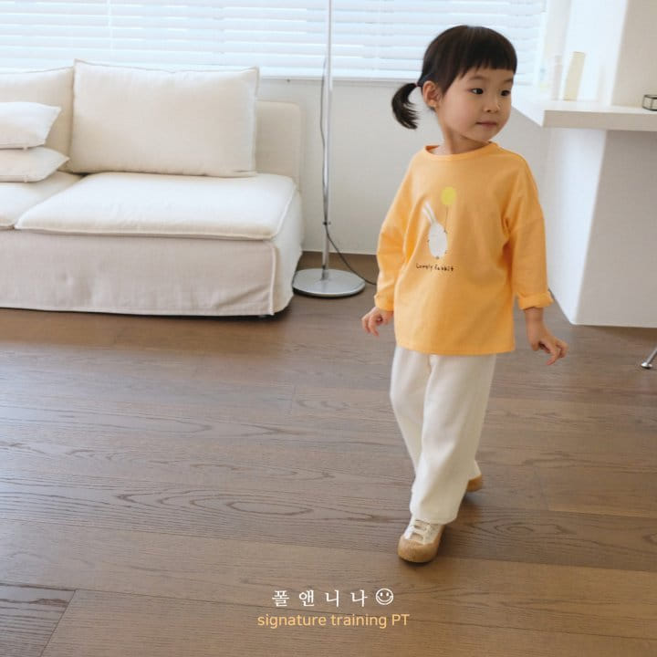 Paul & Nina - Korean Children Fashion - #kidzfashiontrend - Signiture Pants - 4