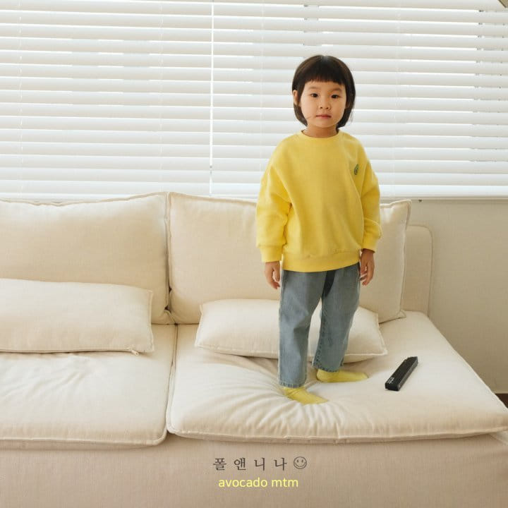 Paul & Nina - Korean Children Fashion - #childofig - Do Not Ask Baggy Jeans - 5