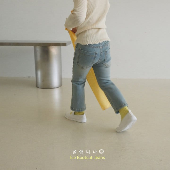Paul & Nina - Korean Children Fashion - #childofig - Ice Jeans - 3
