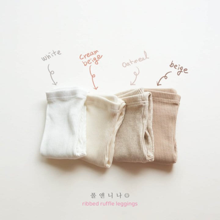 Paul & Nina - Korean Children Fashion - #childofig - Comfortable Leggings - 12