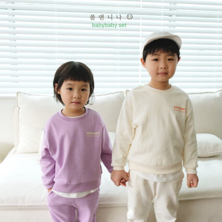 Paul & Nina - Korean Children Fashion - #childrensboutique - Baby Top Bottom Set - 7