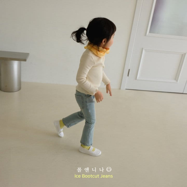 Paul & Nina - Korean Children Fashion - #childofig - Ice Jeans - 4