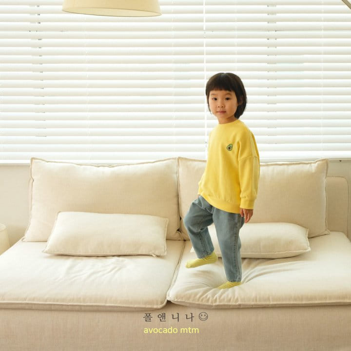 Paul & Nina - Korean Children Fashion - #designkidswear - Do Not Ask Baggy Jeans - 7