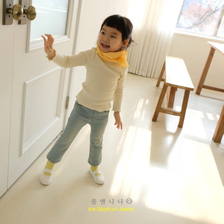Paul & Nina - Korean Children Fashion - #designkidswear - Ice Jeans - 5