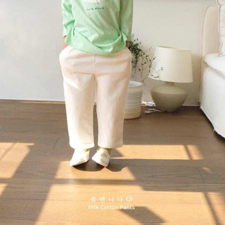 Paul & Nina - Korean Children Fashion - #discoveringself - Milk Pants - 10