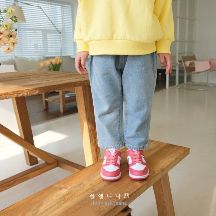 Paul & Nina - Korean Children Fashion - #fashionkids - Do Not Ask Baggy Jeans - 9