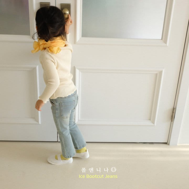 Paul & Nina - Korean Children Fashion - #fashionkids - Ice Jeans - 7