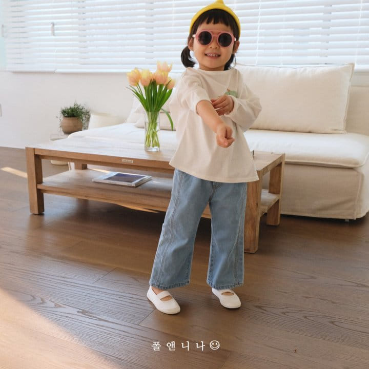Paul & Nina - Korean Children Fashion - #kidsstore - Double Wide Jeans - 3