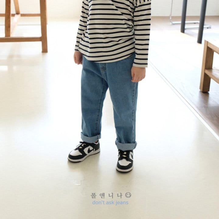 Paul & Nina - Korean Children Fashion - #kidsstore - Do Not Ask Baggy Jeans - 11