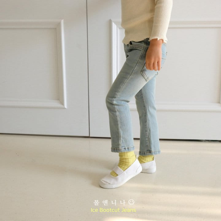 Paul & Nina - Korean Children Fashion - #kidsstore - Ice Jeans - 9