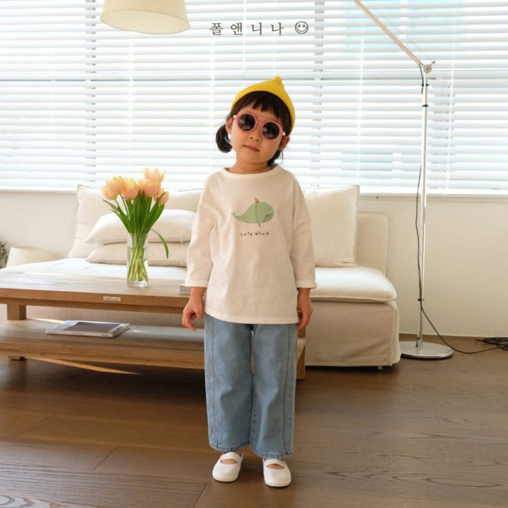 Paul & Nina - Korean Children Fashion - #kidsstore - Double Wide Jeans - 4