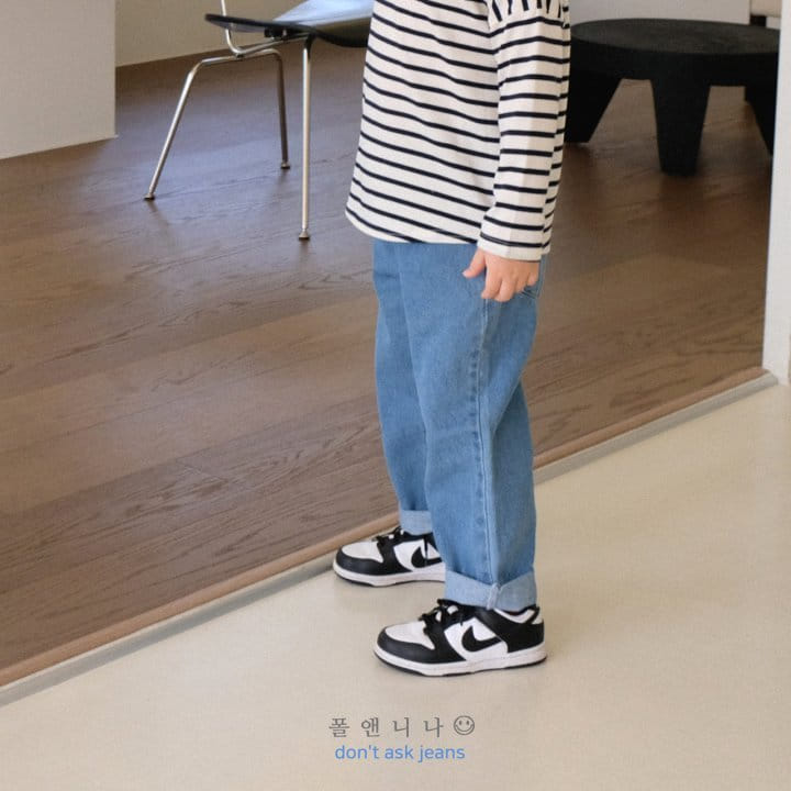 Paul & Nina - Korean Children Fashion - #kidzfashiontrend - Do Not Ask Baggy Jeans - 12