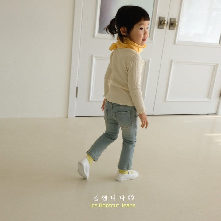 Paul & Nina - Korean Children Fashion - #kidzfashiontrend - Ice Jeans - 10