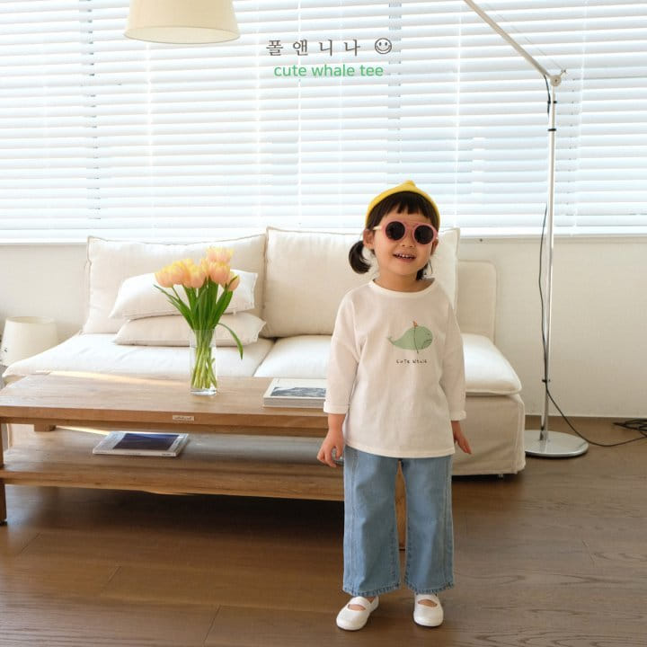 Paul & Nina - Korean Children Fashion - #magicofchildhood - Double Wide Jeans - 7