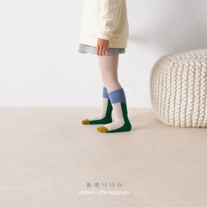 Paul & Nina - Korean Children Fashion - #magicofchildhood - Comfortable Leggings - 6