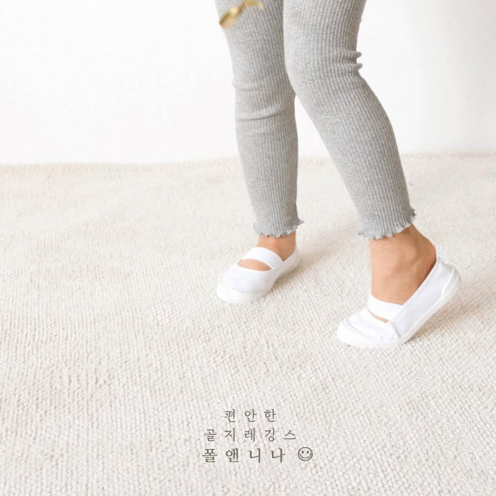 Paul & Nina - Korean Children Fashion - #minifashionista - Comfortable Leggings - 7