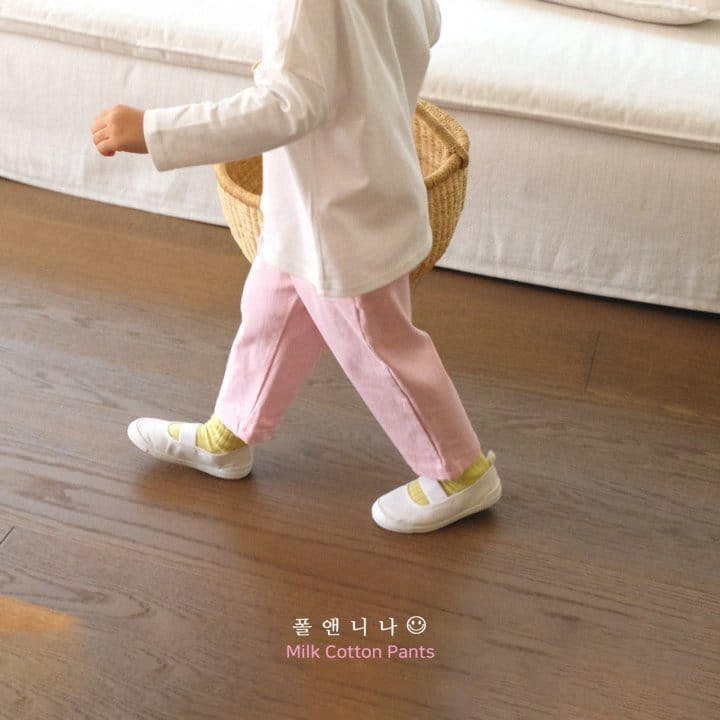 Paul & Nina - Korean Children Fashion - #prettylittlegirls - Milk Pants - 3