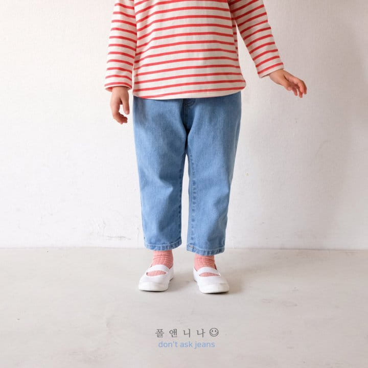 Paul & Nina - Korean Children Fashion - #prettylittlegirls - Do Not Ask Baggy Jeans