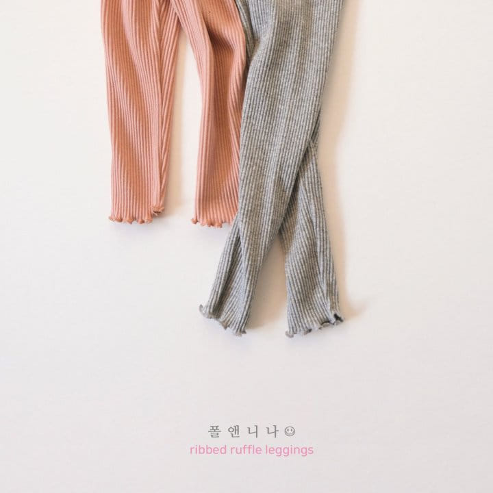 Paul & Nina - Korean Children Fashion - #prettylittlegirls - Comfortable Leggings - 8