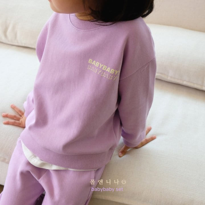 Paul & Nina - Korean Children Fashion - #stylishchildhood - Baby Top Bottom Set - 5