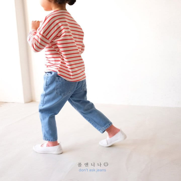 Paul & Nina - Korean Children Fashion - #toddlerclothing - Do Not Ask Baggy Jeans - 4