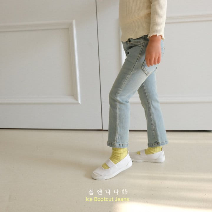 Paul & Nina - Korean Children Fashion - #stylishchildhood - Ice Jeans - 2