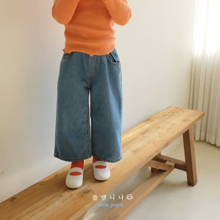 Paul & Nina - Korean Children Fashion - #todddlerfashion - Wide Jeans - 6