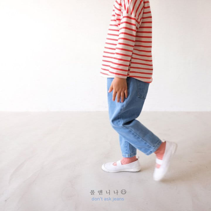 Paul & Nina - Korean Children Fashion - #todddlerfashion - Do Not Ask Baggy Jeans - 2