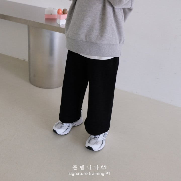 Paul & Nina - Korean Children Fashion - #toddlerclothing - Signiture Pants - 10