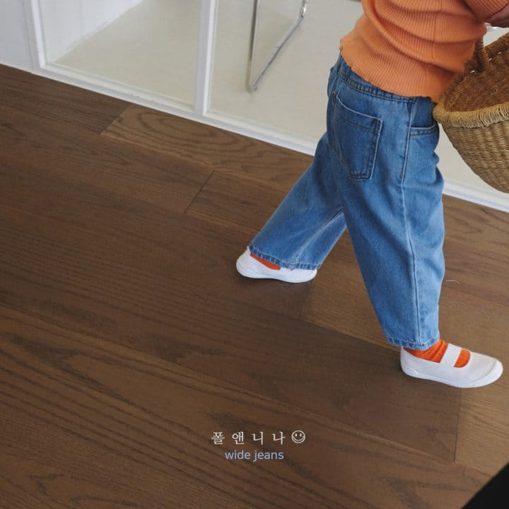 Paul & Nina - Korean Children Fashion - #toddlerclothing - Wide Jeans - 7