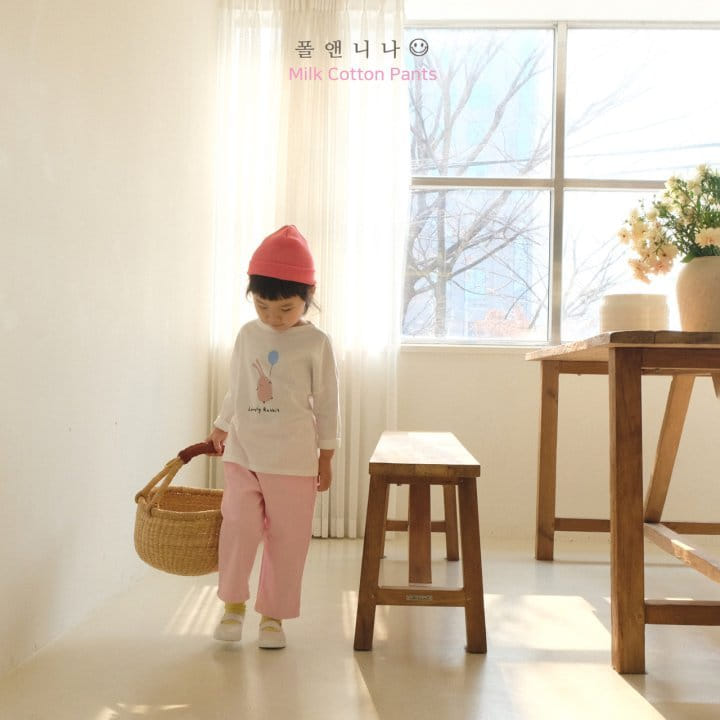 Paul & Nina - Korean Children Fashion - #toddlerclothing - Milk Pants - 5