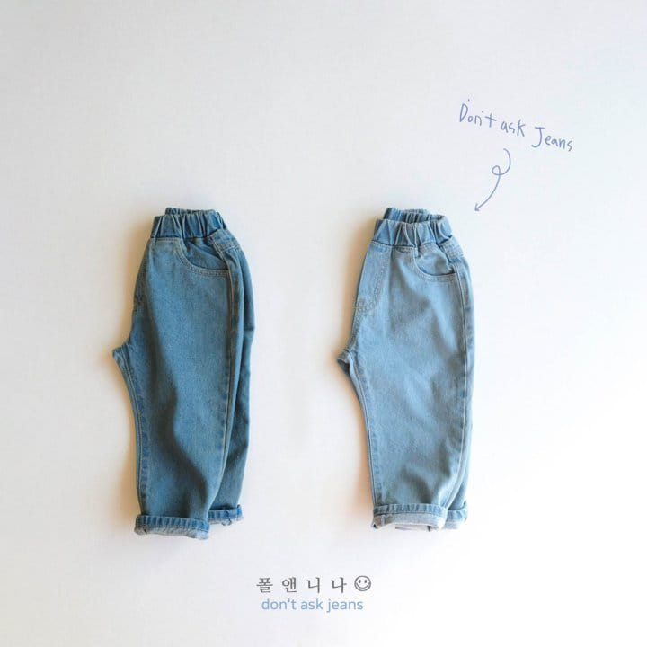 Paul & Nina - Korean Children Fashion - #toddlerclothing - Do Not Ask Baggy Jeans - 3