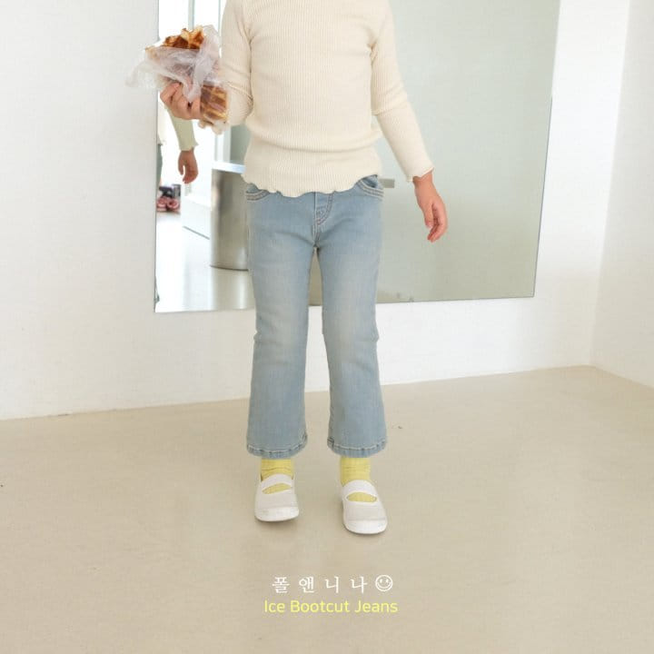 Paul & Nina - Korean Children Fashion - #toddlerclothing - Ice Jeans
