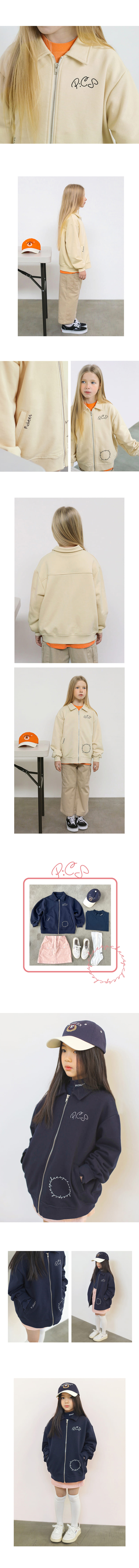 Peach-Cream - Korean Junior Fashion - #Kfashion4kids - Berron Jacket - 2