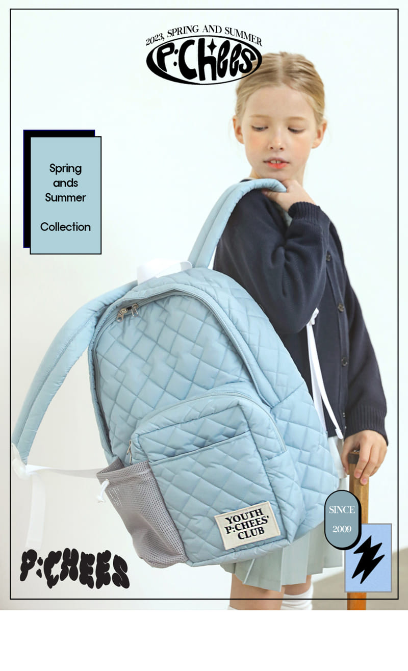 Peach-Cream - Korean Junior Fashion - #discoveringself - Landy Quilitng Back Pack