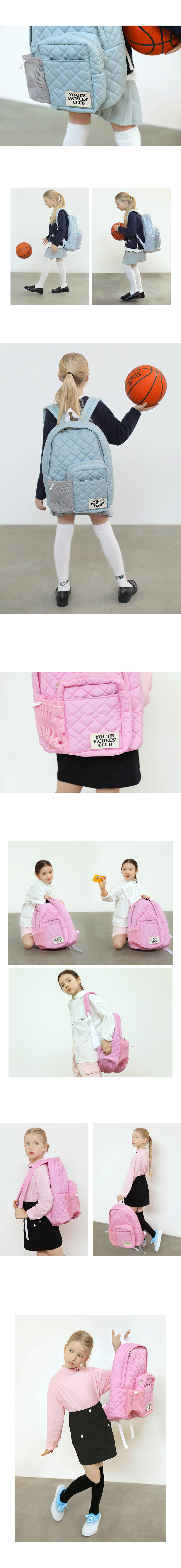 Peach-Cream - Korean Junior Fashion - #fashionkids - Landy Quilitng Back Pack - 2