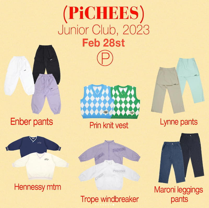 Peach-Cream - Korean Junior Fashion - #fashionkids - Enber Pants - 3