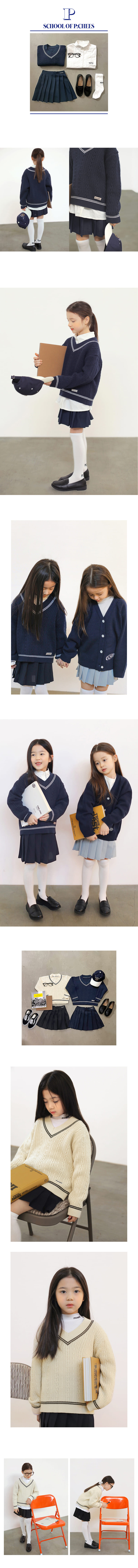 Peach-Cream - Korean Junior Fashion - #kidsshorts - Lielo Knit Pullover - 2