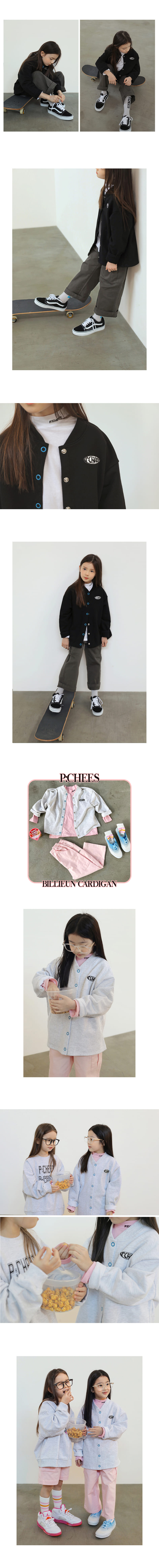 Peach-Cream - Korean Junior Fashion - #kidsstore - Billion Cardigan - 2