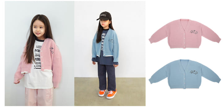 Peach-Cream - Korean Junior Fashion - #prettylittlegirls - Noid Knit Cardigan