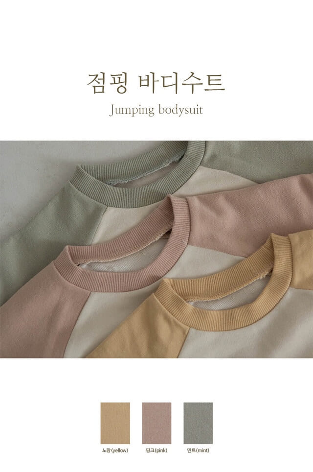 Peekaboo - Korean Baby Fashion - #babyclothing - Jumping Bodysuit