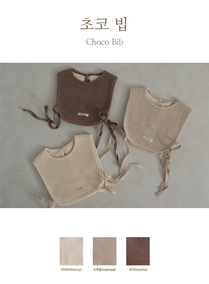 Peekaboo - Korean Baby Fashion - #babyfashion - Choch Bib
