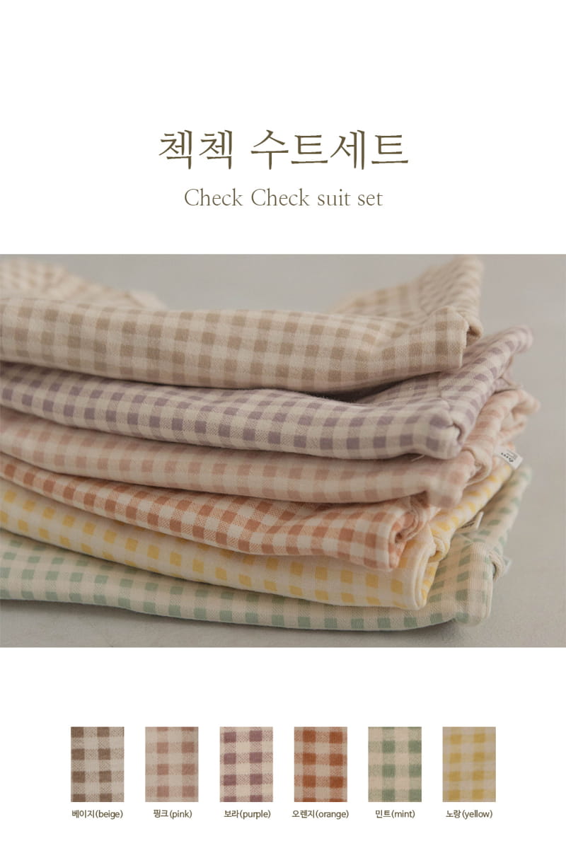 Peekaboo - Korean Baby Fashion - #babyfashion - Check Bodysuit Set