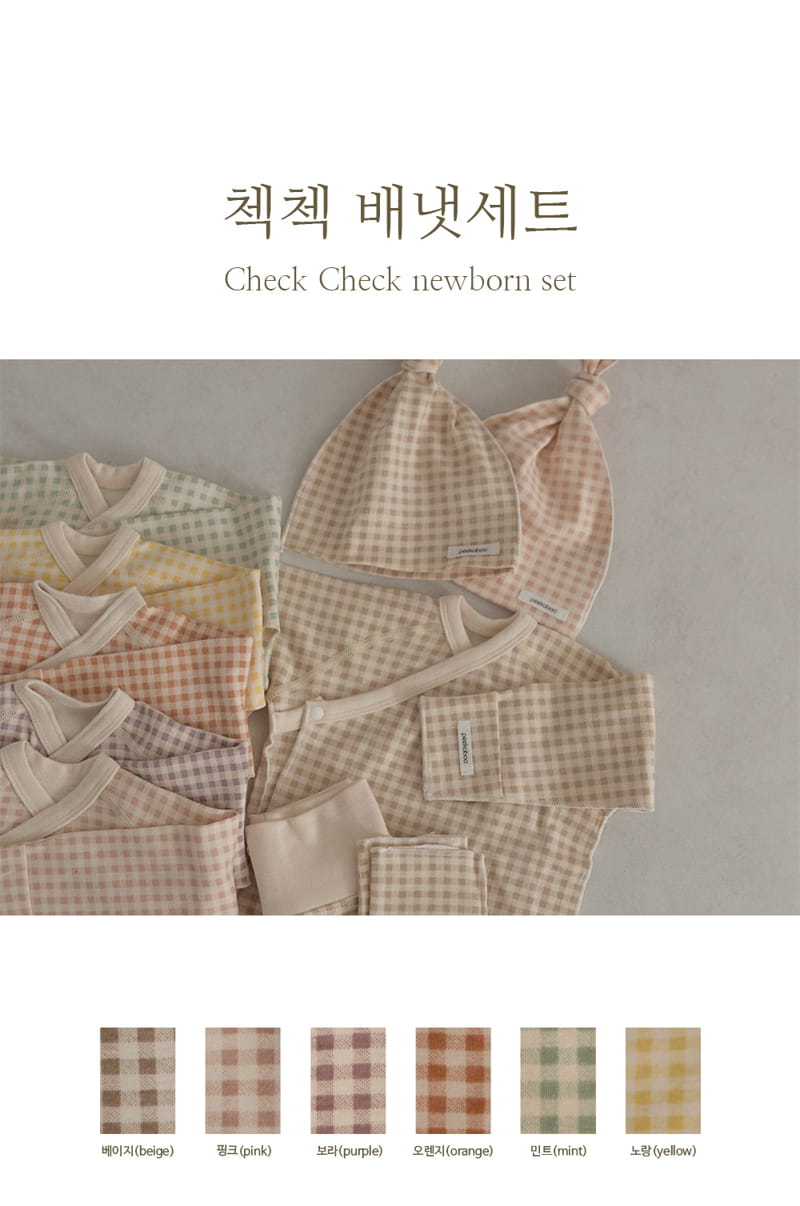 Peekaboo - Korean Baby Fashion - #babyoninstagram - Check Benet Top Bottom Set