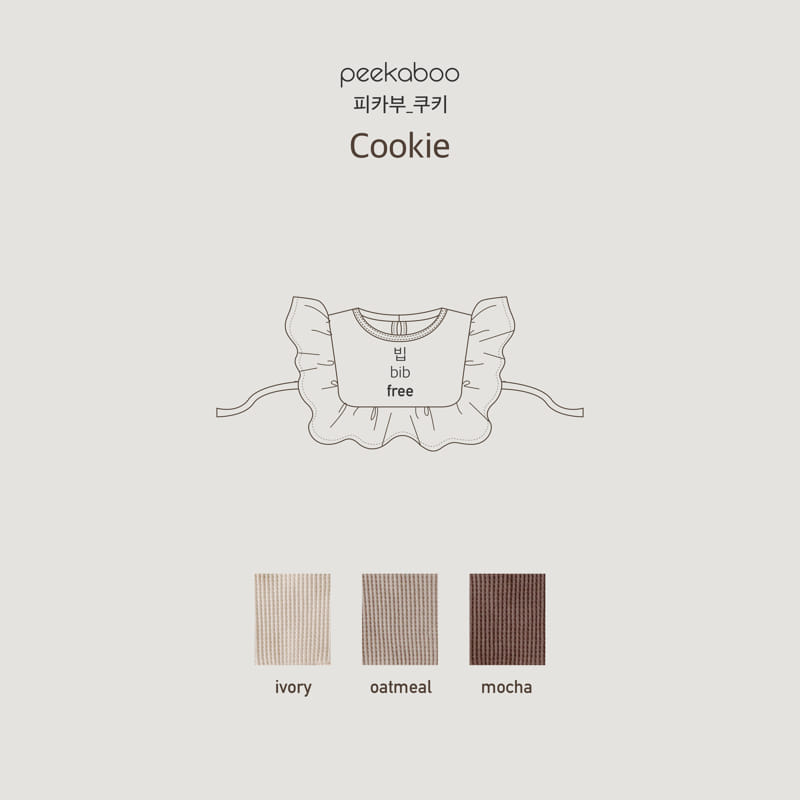 Peekaboo - Korean Baby Fashion - #babyootd - Cookie Bib - 5