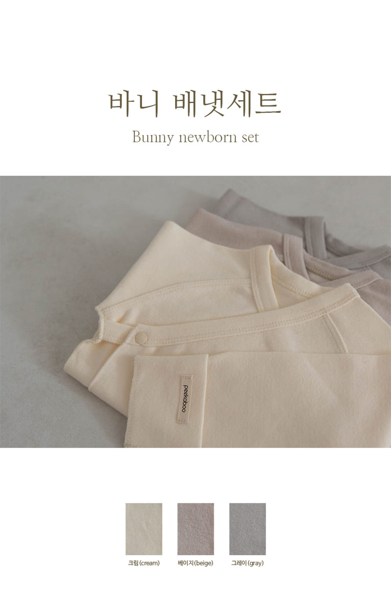 Peekaboo - Korean Baby Fashion - #babywear - Barnie Benet Bodysuit Set 3m Newborn