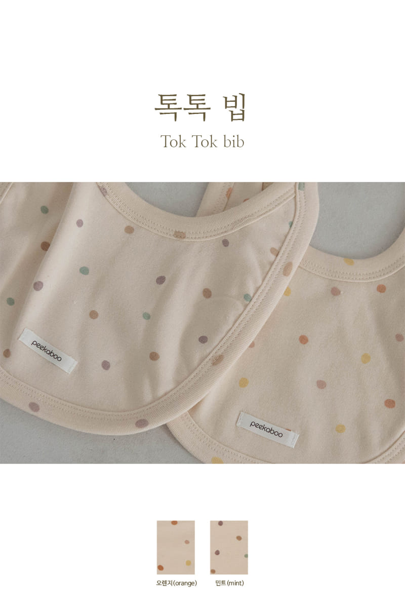 Peekaboo - Korean Baby Fashion - #babywear - Tok Bib