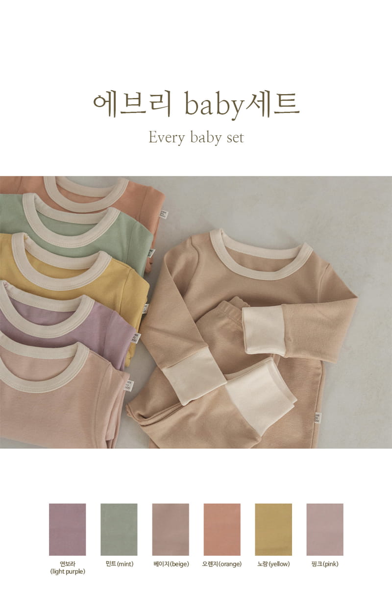 Peekaboo - Korean Baby Fashion - #onlinebabyboutique - Every Top Bottom Set Baby