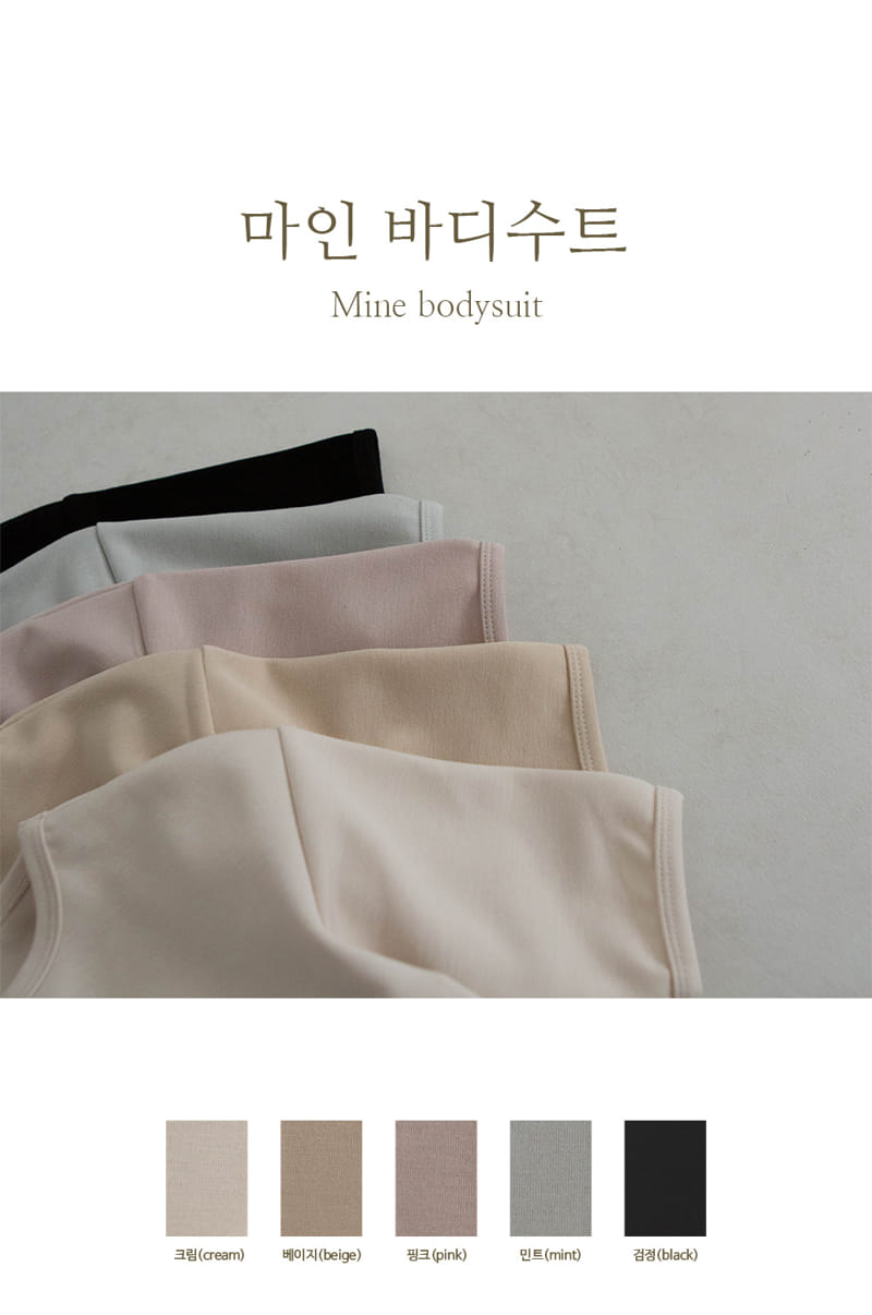 Peekaboo - Korean Baby Fashion - #onlinebabyshop - Mine Bodysuit
